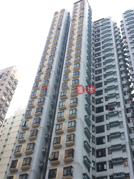 裕民中心 1座 (Block 1 Yue Man Centre) 牛頭角| ()(2)