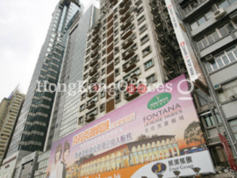 Office Unit for Rent at Hyde Centre, Hyde Centre 海聯大廈 Rental Listings | Wan Chai District (HKO-74887-AJHR)