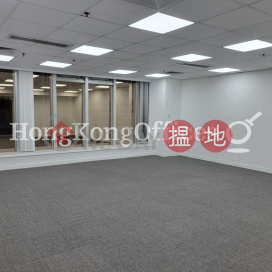 安慶大廈寫字樓租單位出租, 安慶大廈 On Hing Building | 中區 (HKO-20433-ALHR)_0