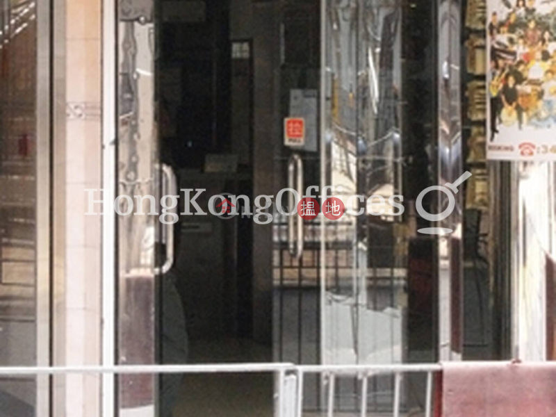 Property Search Hong Kong | OneDay | Office / Commercial Property, Rental Listings Office Unit for Rent at Professional Building