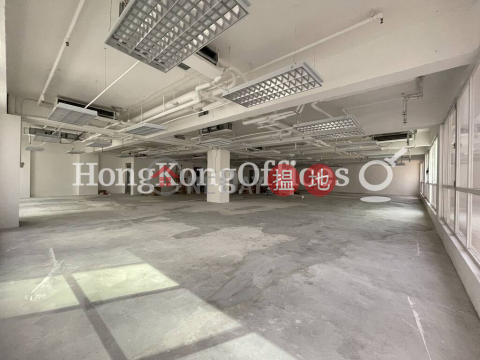 Office Unit for Rent at East Town Building | East Town Building 東城大廈 _0