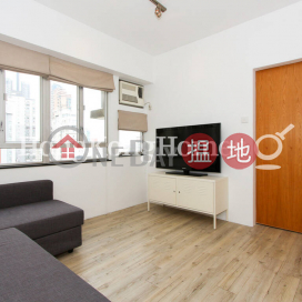1 Bed Unit for Rent at Floral Tower, Floral Tower 福熙苑 | Western District (Proway-LID13741R)_0