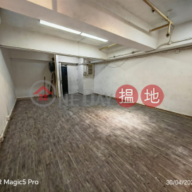 mini work shop, Tsun Win Factory Building 駿運工業大廈 | Kwun Tong District (GARYC-9213500627)_0