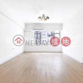 3 Bedroom Family Unit for Rent at Shan Kwong Court | Shan Kwong Court 山光樓 _0