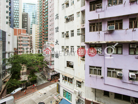 2 Bedroom Unit at 254 Hollywood Road | For Sale | 254 Hollywood Road 荷李活道254號 _0