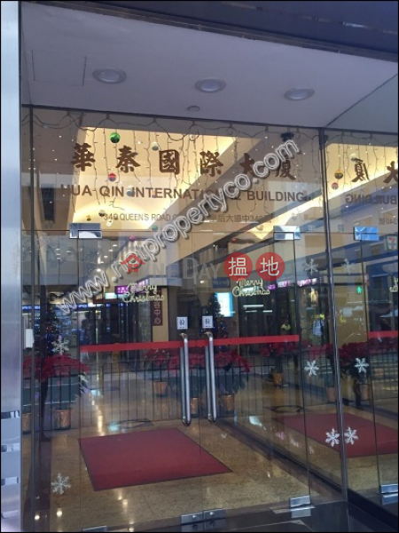 Office for rent in Queen\'s Road Central, Hua Qin International Building 華秦國際大廈 Rental Listings | Western District (A065363)