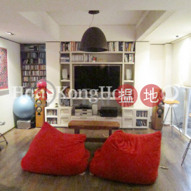 2 Bedroom Unit for Rent at 17-19 Prince's Terrace | 17-19 Prince's Terrace 太子臺17-19號 _0