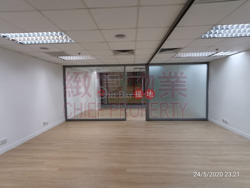 玻璃幕牆，鄰近港鐵, Midas Plaza 勤達中心 Rental Listings | Wong Tai Sin District (29038)
