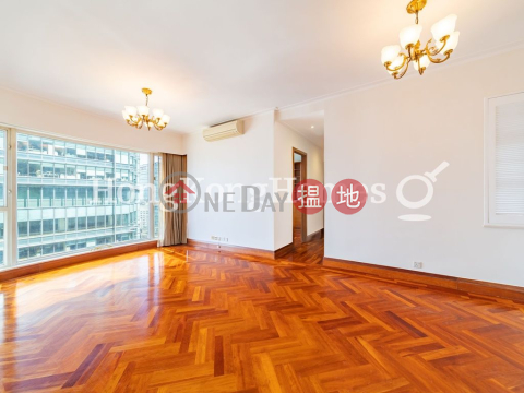 2 Bedroom Unit for Rent at Star Crest, Star Crest 星域軒 | Wan Chai District (Proway-LID6079R)_0
