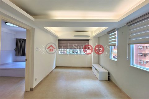 Property for Rent at Peace Tower with 2 Bedrooms|Peace Tower(Peace Tower)Rental Listings (SOTHEBY-R315128-R)_0