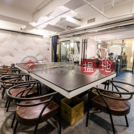 Co Work Mau I 銅鑼灣會議室每小時出租 | 裕景商業中心 Eton Tower _0