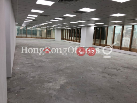 Office Unit for Rent at Far East Finance Centre | Far East Finance Centre 遠東金融中心 _0