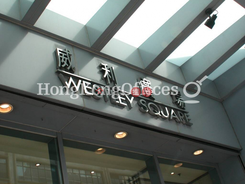威利廣場中層|工業大廈-出租樓盤-HK$ 30,179/ 月