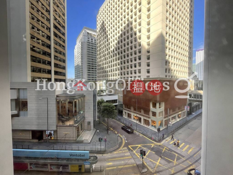 Office Unit for Rent at New Henry House, New Henry House 新顯利大廈 | Central District (HKO-83788-ACHR)_0