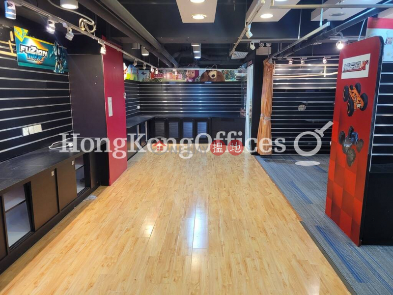 Property Search Hong Kong | OneDay | Office / Commercial Property, Rental Listings | Office Unit for Rent at Houston Centre