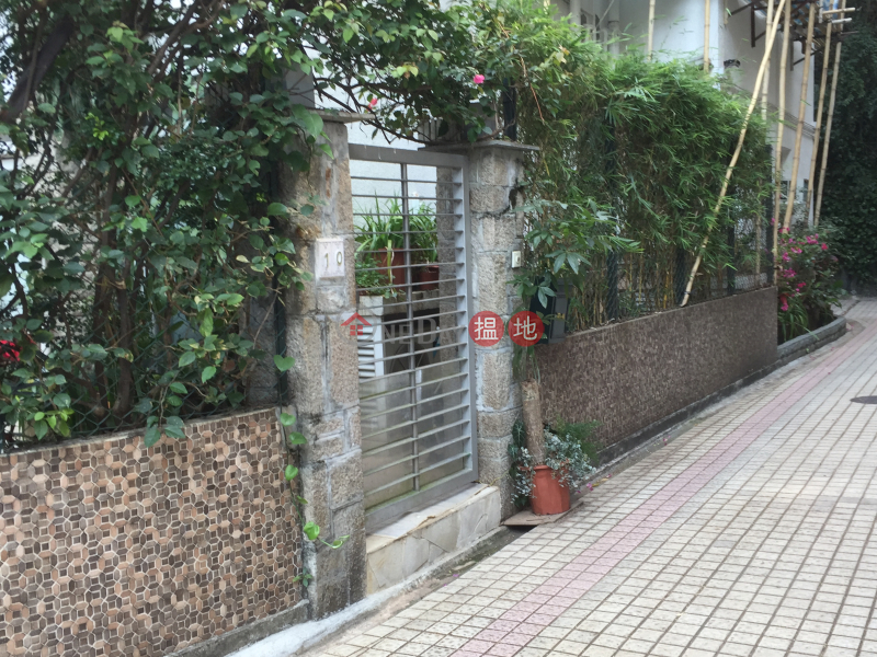 鍾山臺10號 (10 Chung Shan Terrace) 荔枝角|搵地(OneDay)(4)