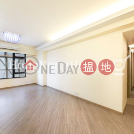 2 Bedroom Unit at Ho King View | For Sale | Ho King View 豪景 _0