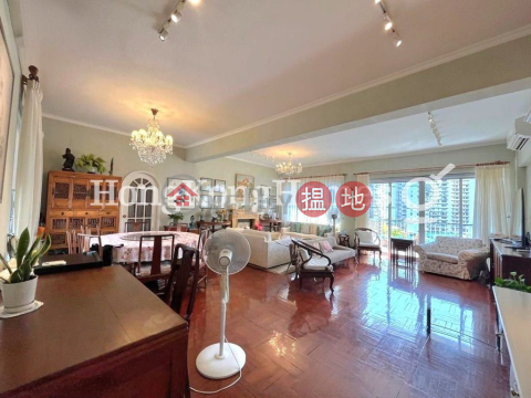 3 Bedroom Family Unit at Venus Court | For Sale | Venus Court 雲華台 _0