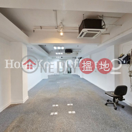 Office Unit for Rent at 31C-D Wyndham Street | 31C-D Wyndham Street 雲咸街31號 _0