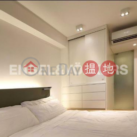 2 Bedroom Flat for Sale in Mid Levels West | 80 Robinson Road 羅便臣道80號 _0
