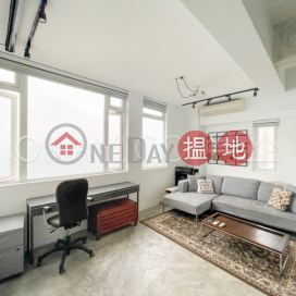 1房1廁,實用率高五福大廈 B座出租單位 | 五福大廈 B座 New Fortune House Block B _0