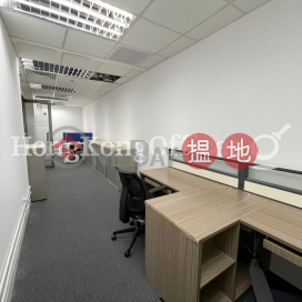 Office Unit for Rent at Lippo Centre, Lippo Centre 力寶中心 | Central District (HKO-85045-AGHR)_0