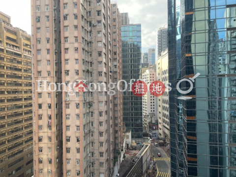 Office Unit for Rent at 299QRC, 299QRC 299QRC | Western District (HKO-24191-ACHR)_0