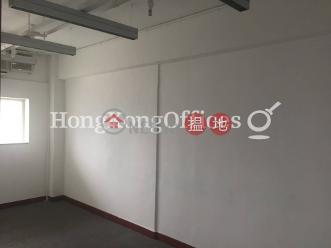 Office Unit for Rent at Star House, Star House 星光行 | Yau Tsim Mong (HKO-8668-ACHR)_0