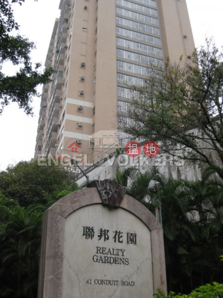 1 Bed Flat for Rent in Mid Levels West, Realty Gardens 聯邦花園 Rental Listings | Western District (EVHK41553)