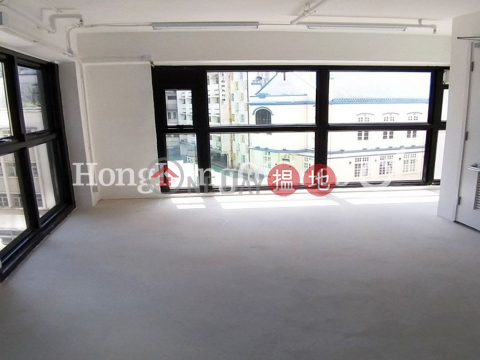 Office Unit for Rent at Tung Yiu Commercial Building | Tung Yiu Commercial Building 東耀商業大廈 _0