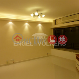 銅鑼灣三房兩廳筍盤出售|住宅單位 | 光明臺 Illumination Terrace _0