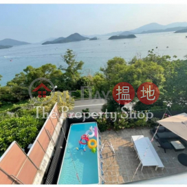 Super Spacious. Sea View Family Home, 亞都花園 Asiaciti Gardens | 西貢 (SK0173)_0
