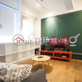 Studio Unit for Rent at 40 Elgin Street, 40 Elgin Street 伊利近街40號 | Central District (Proway-LID174957R)_0