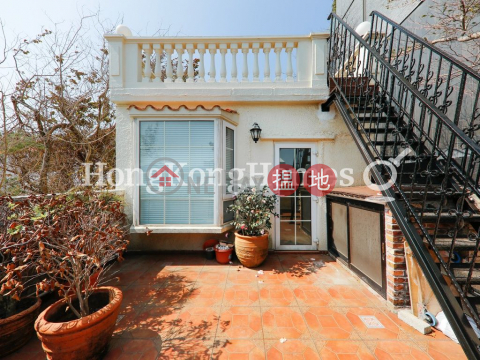 2 Bedroom Unit for Rent at Tai Tam Village | Tai Tam Village 大潭村 _0