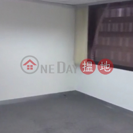 TEL: 98755238, Shanghai Industrial Investment Building 上海實業大廈 | Wan Chai District (KEVIN-4411938185)_0