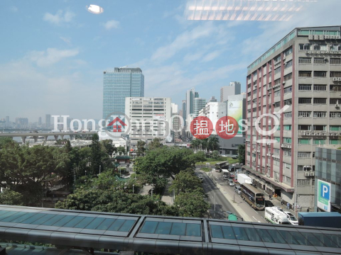 Industrial,office Unit for Rent at Lu Plaza | Lu Plaza 振萬廣場 _0