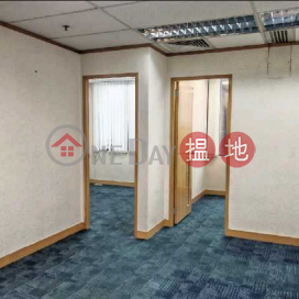 電話: 98755238, 北海中心 CNT Tower | 灣仔區 (KEVIN-9962172684)_0