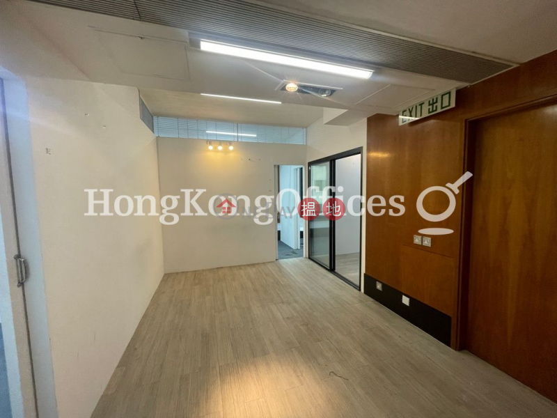 Property Search Hong Kong | OneDay | Office / Commercial Property, Rental Listings, Office Unit for Rent at The Plaza LKF