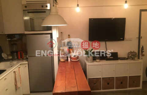 1 Bed Flat for Sale in Shek Tong Tsui, Orlins Court 雅蘭閣 | Western District (EVHK34850)_0