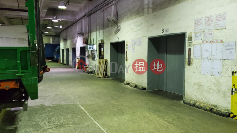 Food manufacturing factory, ready-made food plates, with snow room inside | Luen Cheong Can Centre 聯昌中心 _0