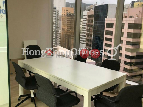 Office Unit for Rent at Sino Plaza|Wan Chai DistrictSino Plaza(Sino Plaza)Rental Listings (HKO-21032-ACHR)_0