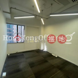 Office Unit for Rent at Leighton Centre, Leighton Centre 禮頓中心 | Wan Chai District (HKO-35046-ACHR)_0