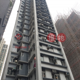 Ying Pont Building,Soho, Hong Kong Island