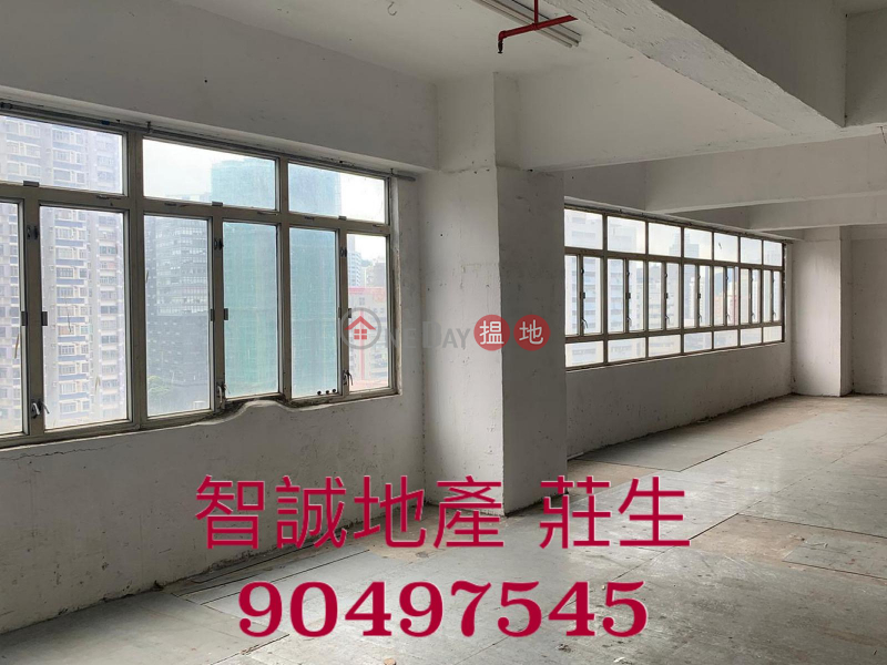 Property Search Hong Kong | OneDay | Industrial, Rental Listings Kwai Chung VIGOR IND BLDG For Rent