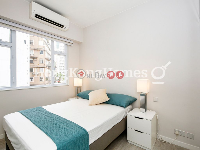 HK$ 21,000/ 月成和道37-39號-灣仔區|成和道37-39號一房單位出租