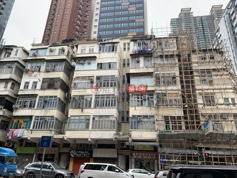 九龍城道179D號 (179D KOWLOON CITY ROAD) 土瓜灣| ()(1)