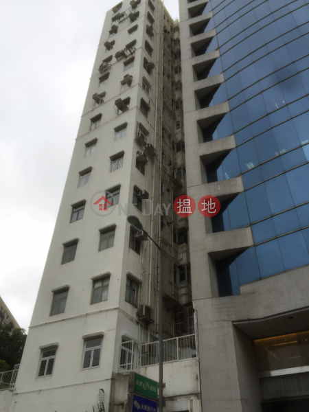 Grand View House (Grand View House) Causeway Bay|搵地(OneDay)(1)
