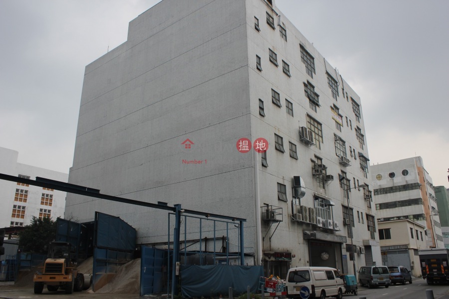On Hing Industrial Centre (安興工貿中心),Fanling | ()(3)