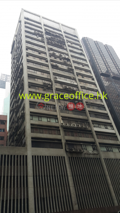 Wan Chai-Eastern Commercial Centre, Eastern Commercial Centre 東區商業中心 | Wan Chai District (KEVIN-4813282465)_0