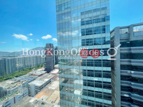 Office Unit at Legend Tower | For Sale, Legend Tower 寧晉中心 | Kwun Tong District (HKO-54930-ALHS)_0
